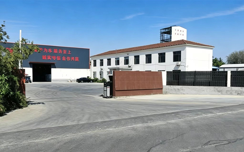 山东淄博存储中心